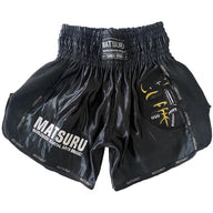 Kickboks Short Matsuru Zwart