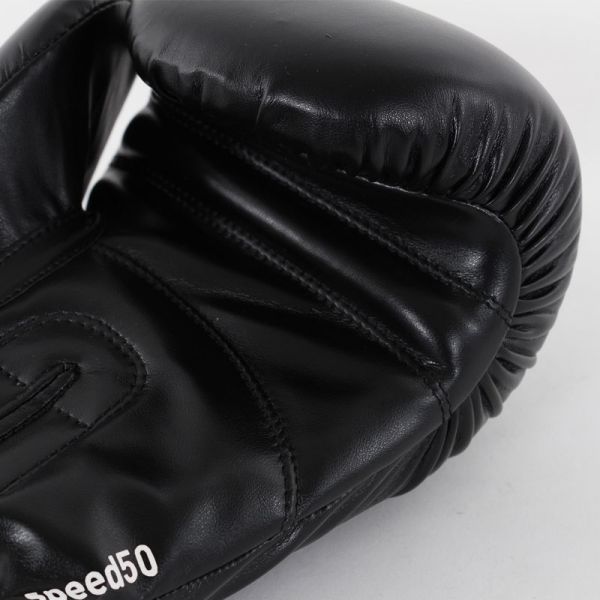Adidas Speed 50 kickbokshandschoenen - zwart