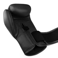 Hayabusa E1 Leather Boxing Gloves Onyx Black