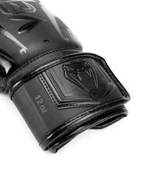 Venum Elite Evo bokshandschoenen