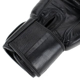 SUPER PRO COMBAT GEAR WARRIOR LEDEREN (KICK)BOKSHANDSCHOENEN