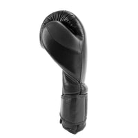 SUPER PRO COMBAT GEAR (THAI)BOKSHANDSCHOENEN BRUISER