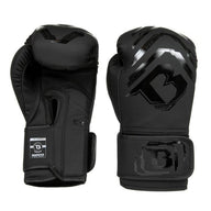 Booster Elite 2 Kinder Bokshandschoenen - Zwart