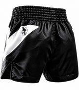 Zwarte Hayabusa kickboksbroek