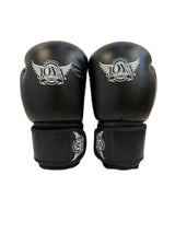 Joya Pro Line Bokshandschoenen (zwart/wit)