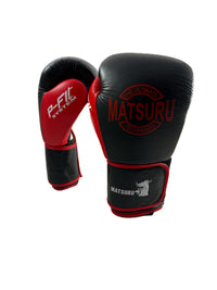 MATSURU Bokshandschoen Pattaya zwart/ rood