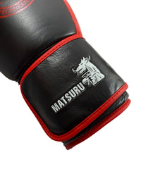 MATSURU Bokshandschoen Pattaya zwart/ rood