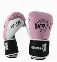Roze bokshandschoenen van Matsuru