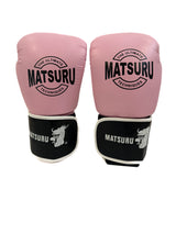 Roze bokshandschoenen van Matsuru