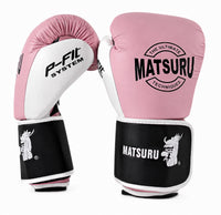 Matsuru bokshandschoenen roze