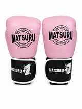Matsuru roze bokshandschoenen