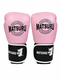 Matsuru roze bokshandschoenen