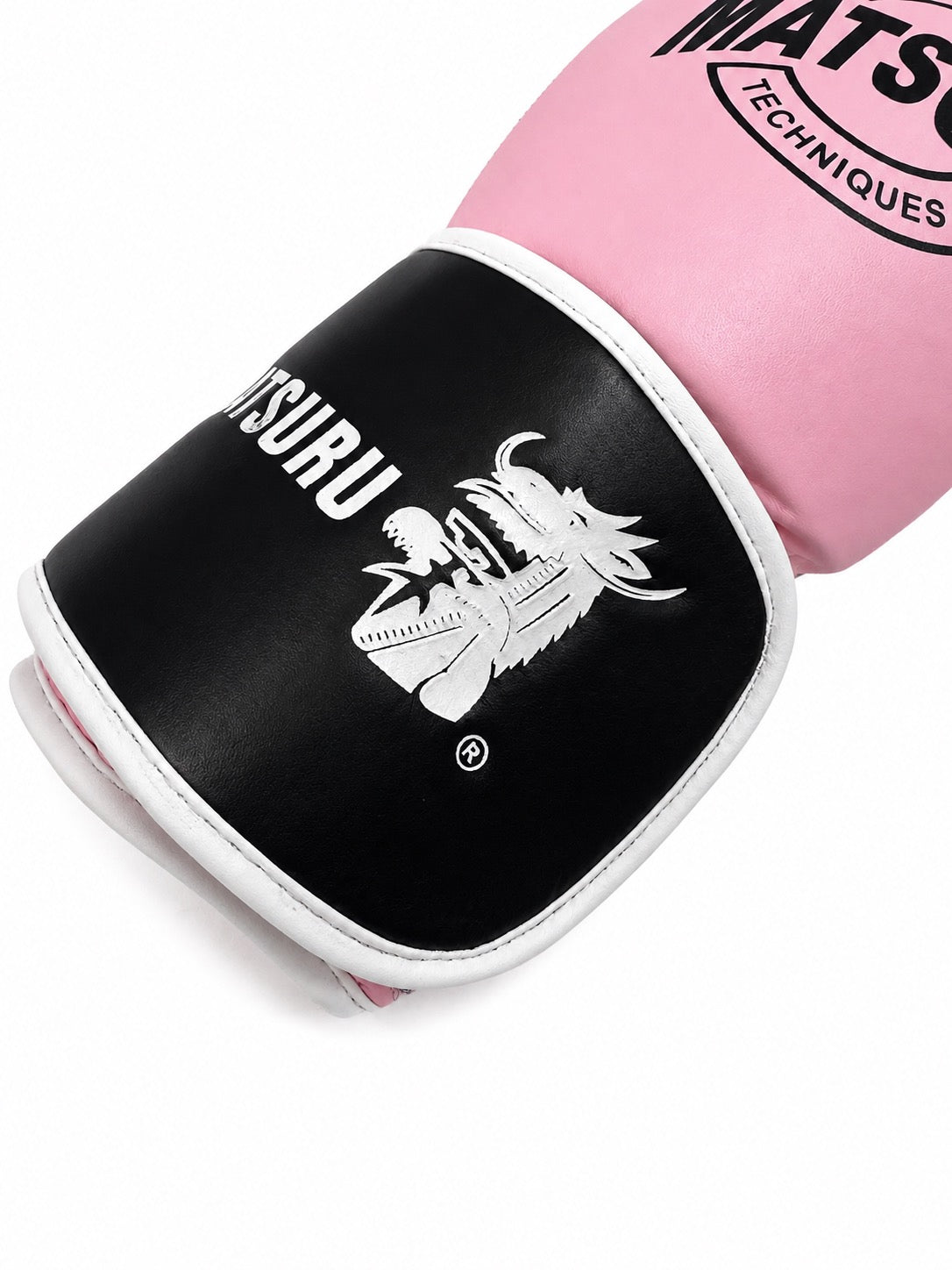 Roze bokshandschoenen Matsuru