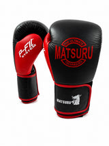 Matsuru kickbokshandschoenen zwart leer voor boksen en kickboksen
