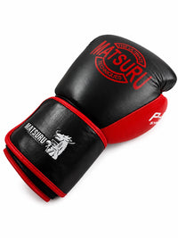 Matsuru kickbokshandschoenen zwart leer voor boksen en kickboksen