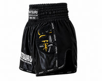 Zwarte kickboksshort van Matsuru