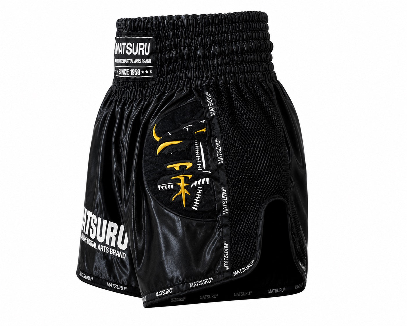 Zwarte kickboksshort van Matsuru