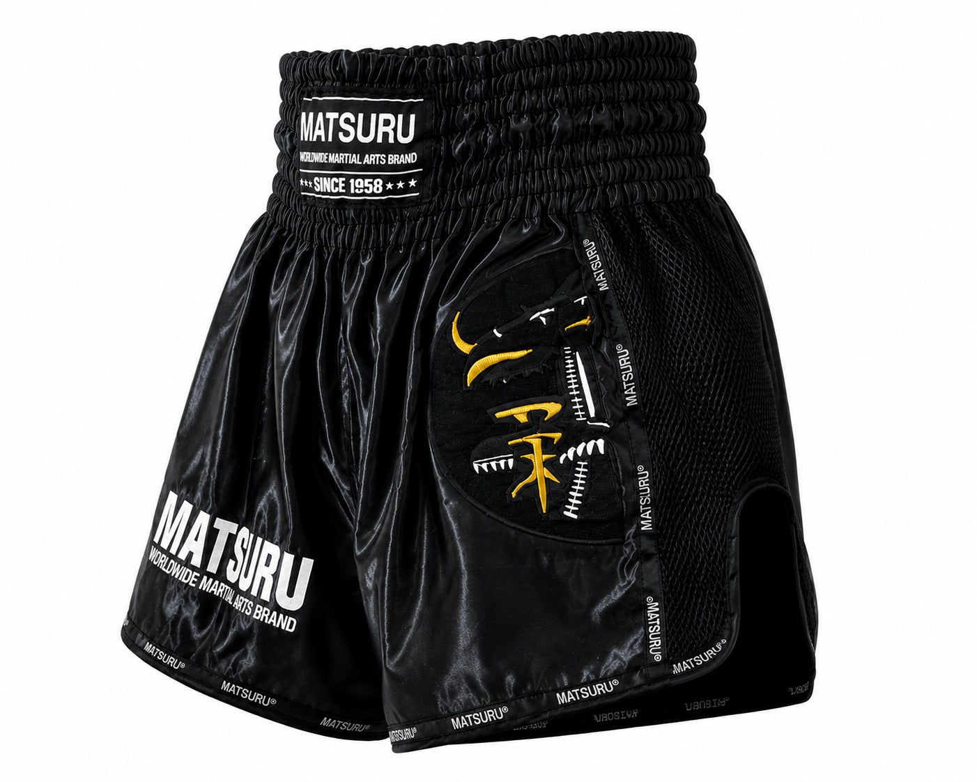 Kickboksshort van Matsuru zwart
