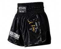 Kickboksshort van Matsuru zwart
