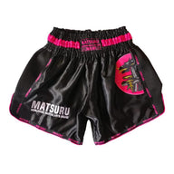 Kickboks Short Matsuru  Zwart