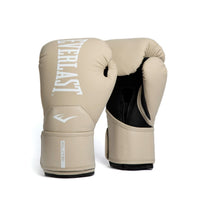 Superpro bokshandschoenen voor boksen en kickboksen in de kleur champagne