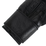Super Pro Combat Gear Lederen Legend (Kick)Bokshandschoenen zwart
