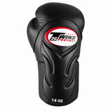 Twins Special Shield Bokshandschoenen - Zwart