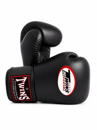 Zwarte twins special bokshandschoenen