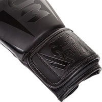 Venum Elite (Kick)Bokshandschoenen – Mat Zwart