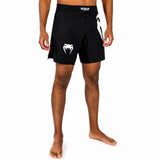 Venum Light 5.0 Fightshort Zwart/Wit