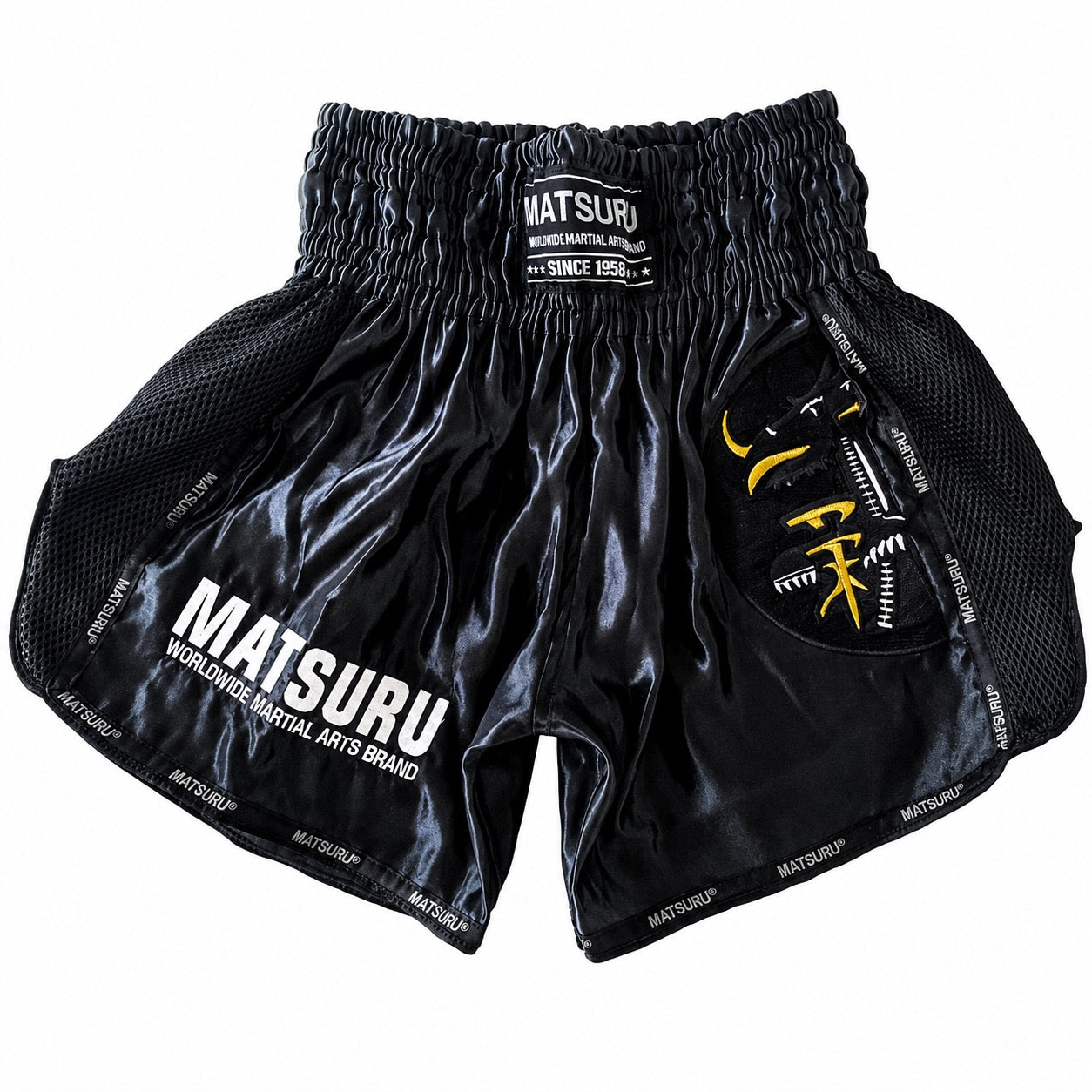 Matsuru zwarte broek voor kickboksen