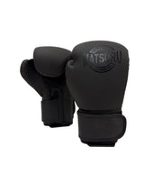 Matsuru  Fighter Shadow black