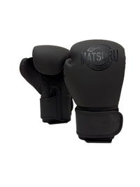 Matsuru  Fighter Shadow black